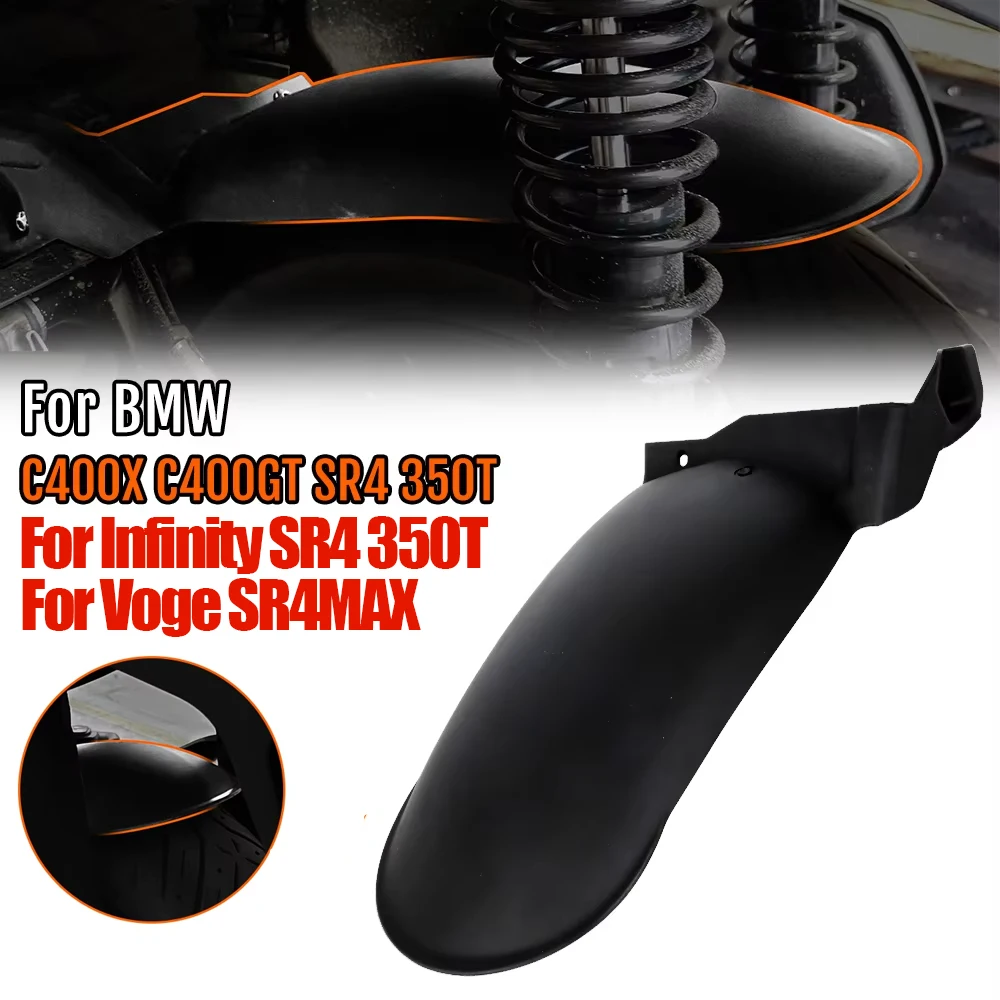 Motorcycle For BMW C400 C400X C400GT Infinity SR4 350T VOGE SR4 Max Rear Fender Mudguard ​Tire Hugger Splash Guard Protective