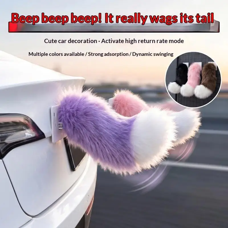 Wagging Electric Fox Tail Sound Activated Remote Control 1PC Ideal for Comic Con Cosplay Themed Party