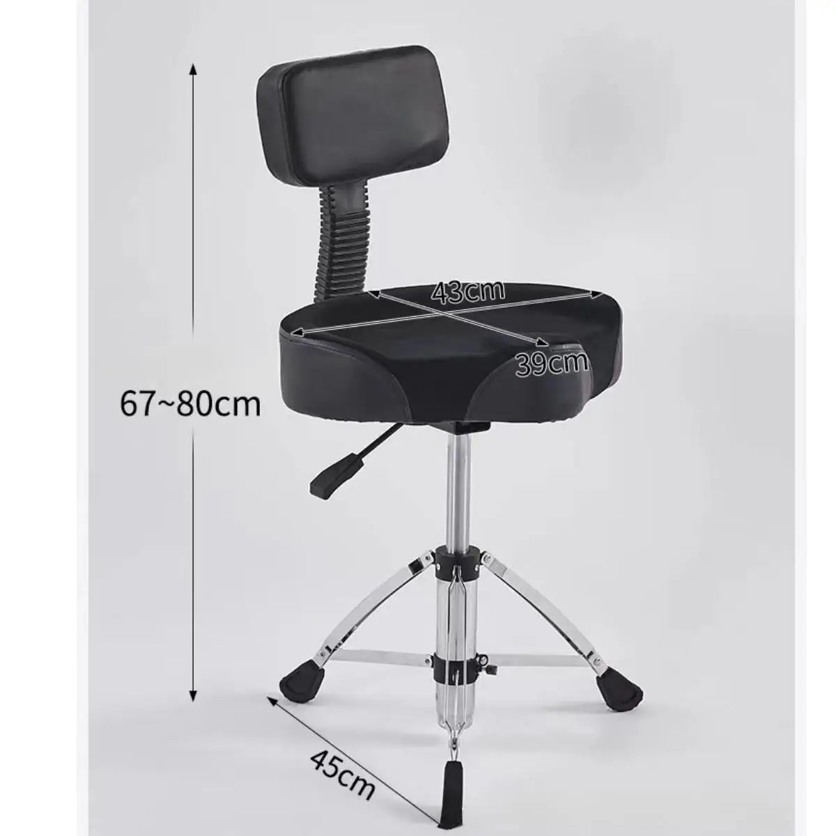 Drum Throne with Backrest,Saddle Drum Seat,Drum Chair Stool,Motorcycle Style Padded Hydraulic Drum Stool Drum Seat for Adults