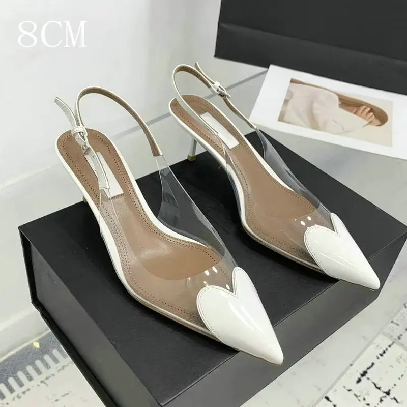 White 8cm