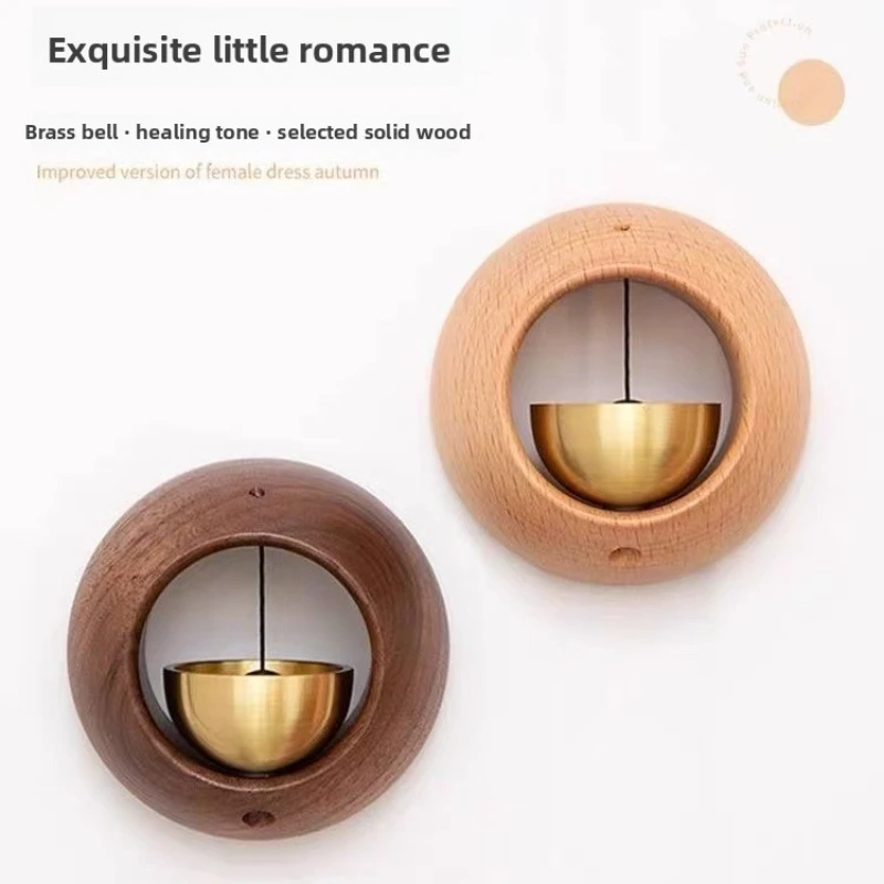 Brass Dopamine Style Wind Chime Bell – Creative Hanging Doorbell for Bedroom, Meditation, Summer Breeze Home Decor Ornament
