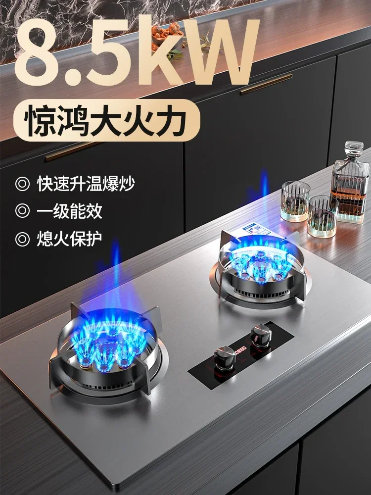 Sakura Gas Stove: Double Burner Natural Gas/ Liquefied Gas Stove with Energy-saving Powerful Flame for Household