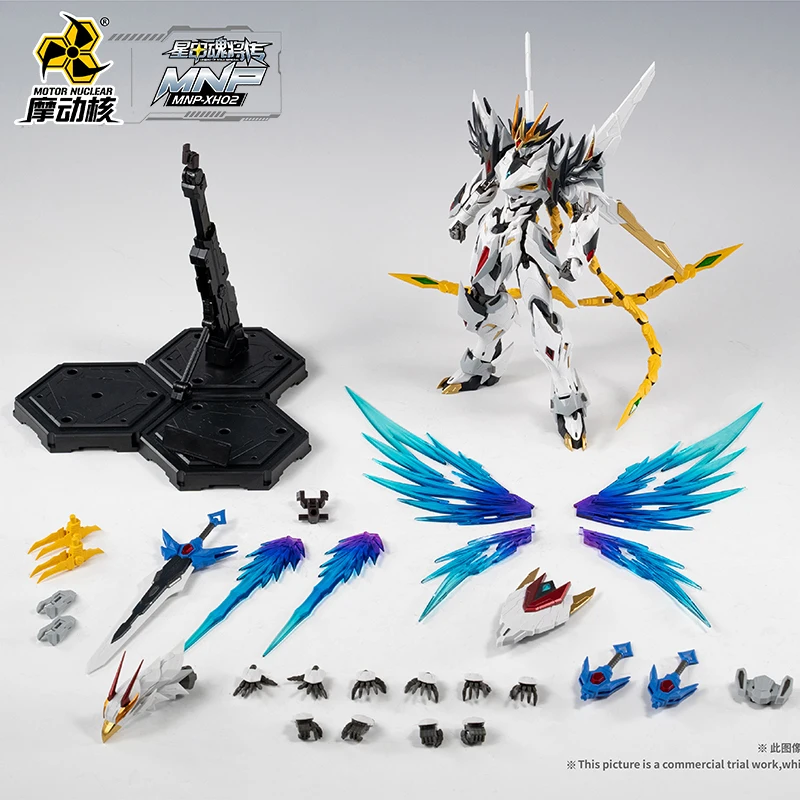 

Motor Nuclear Caoren Assembly Model Kit Articulated Action Figures Mecha Model Kit Alloy Skeleton Collectible Ornaments Toys