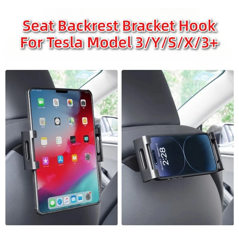 For Tesla Model 3/Y/S/X Seat Headrest Bracket 360 ° Rotation Tablet Phone Mount Holder Rear Seat Bracket Hook Accessories 2024