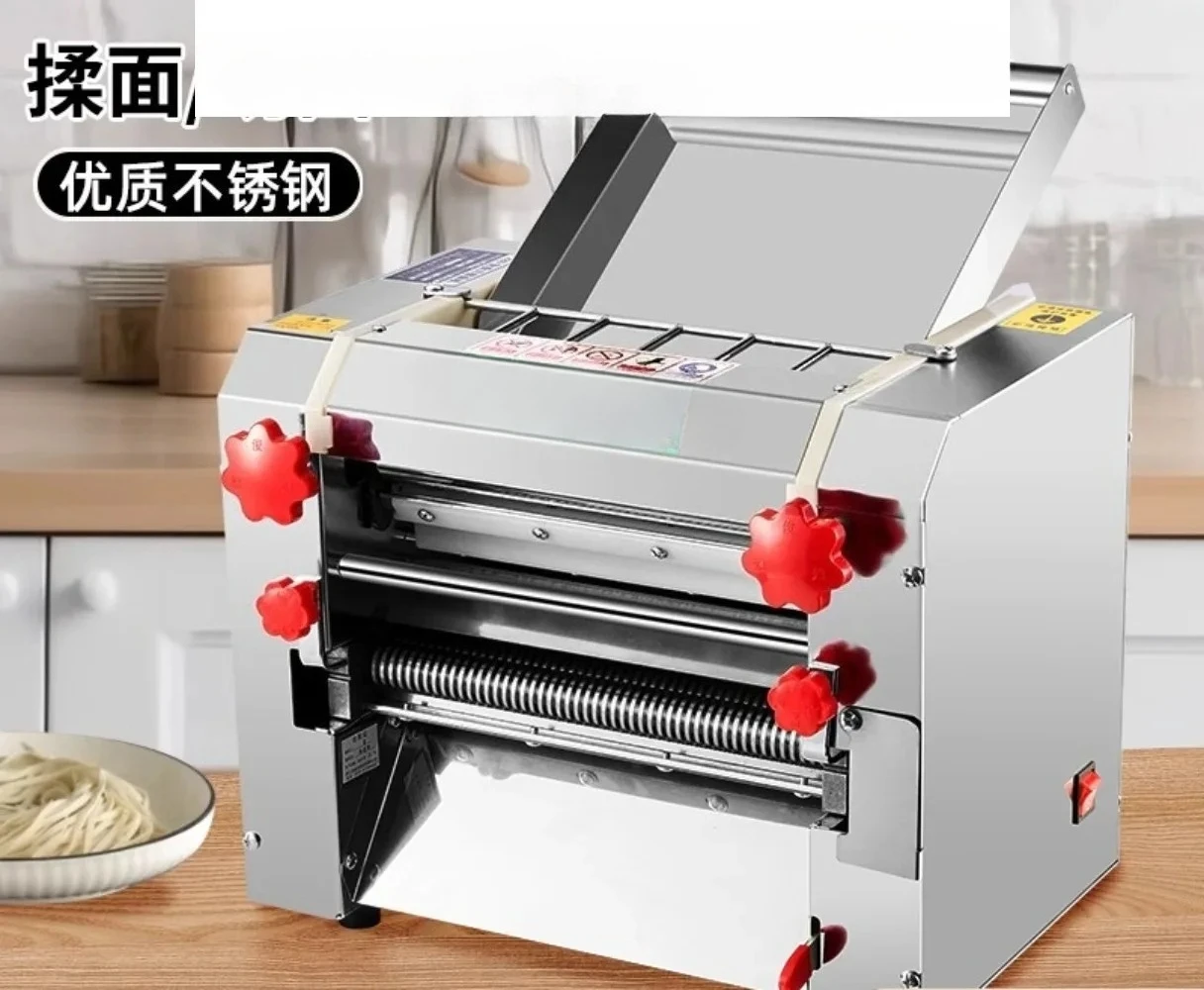 

Commercial electric large noodle machine kneading machine stainless steel automatic rolling machine