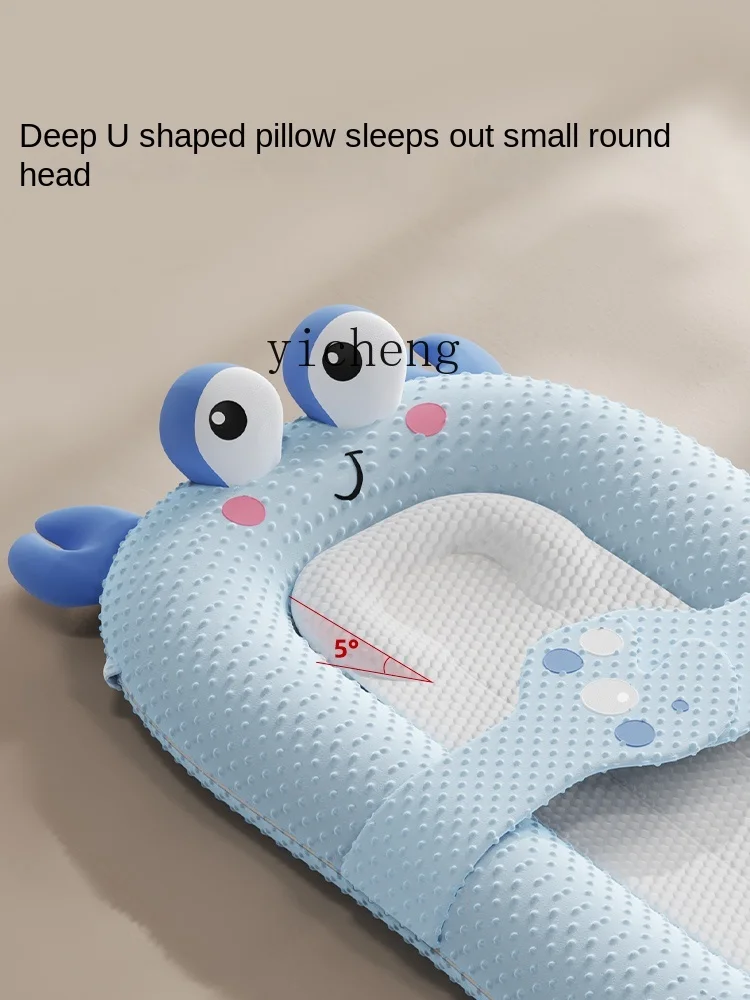 XL Baby Comfort Sleeping Artifact Newborn Anti-Startle Bed Removable Portable