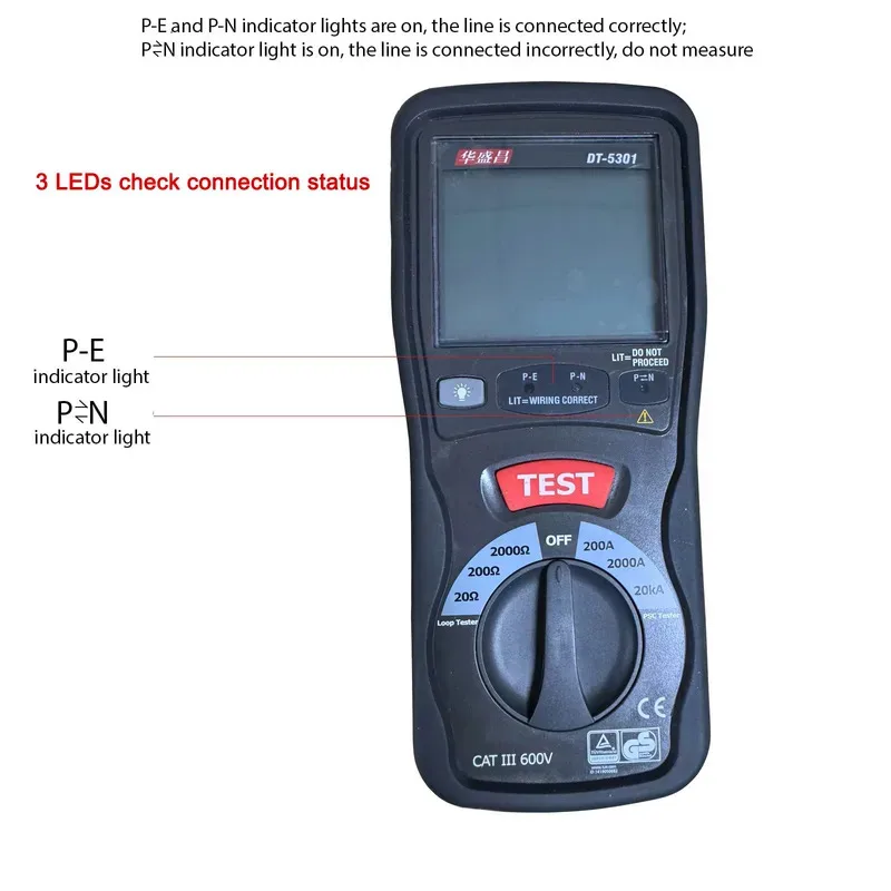 CEM DT-5301 جهاز اختبار المقاومة المنخفضة جهاز اختبار مقاومة الدائرة حلقة/PSC جهاز اختبار العزل Milliohm Metewith 20KA و2000Ω