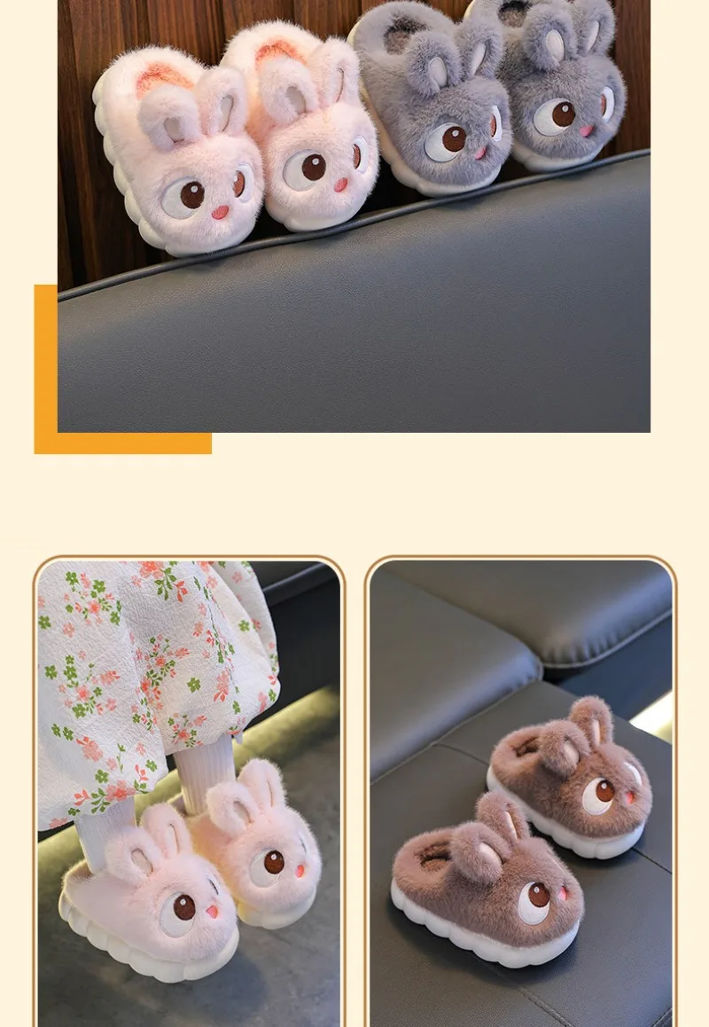 New Cute Rabbit Children's Cartoon Winter Slippers Comfortable Warm House Shoes Boys Girls Indoor Home Fluffy Slippers