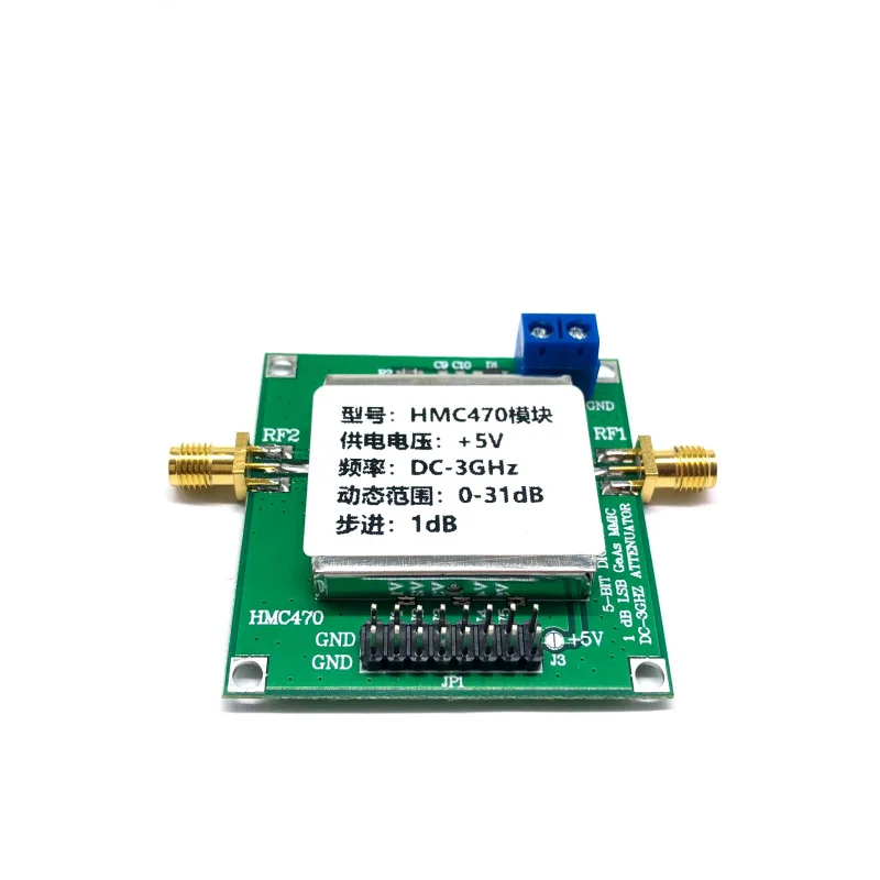 HMC470 Digital Radio-Frequency Attenuator Module DC-3GHz 1dBStep31dB Manual Control and Program Control