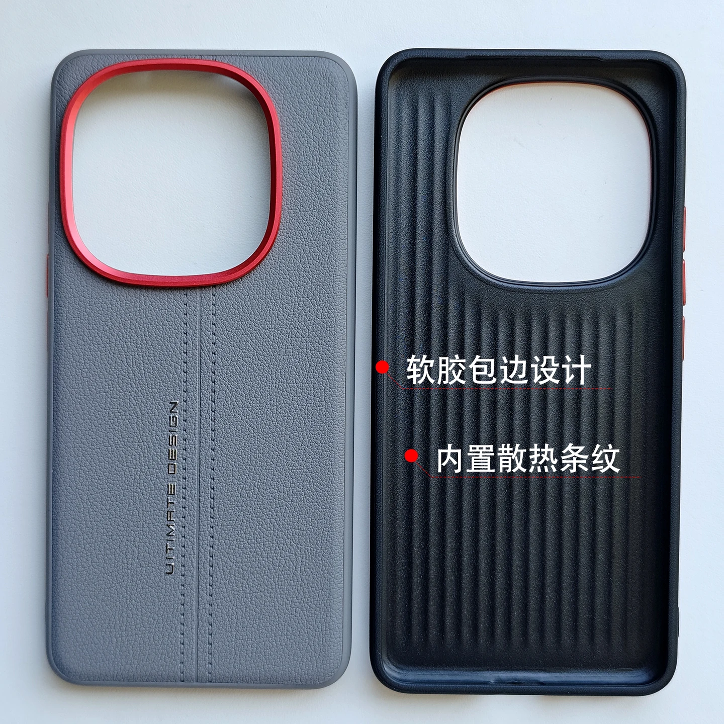 For Vivo iQOO 15 13 Z10 Turbo Pro Case Luxury PU Leather Skin