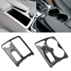 Carbon Fiber Car Centre Console Frame Armrest Trim Cover Storage Frame For Mercedes Benz C-Class W204 X204 GLK-Class 2007-2014