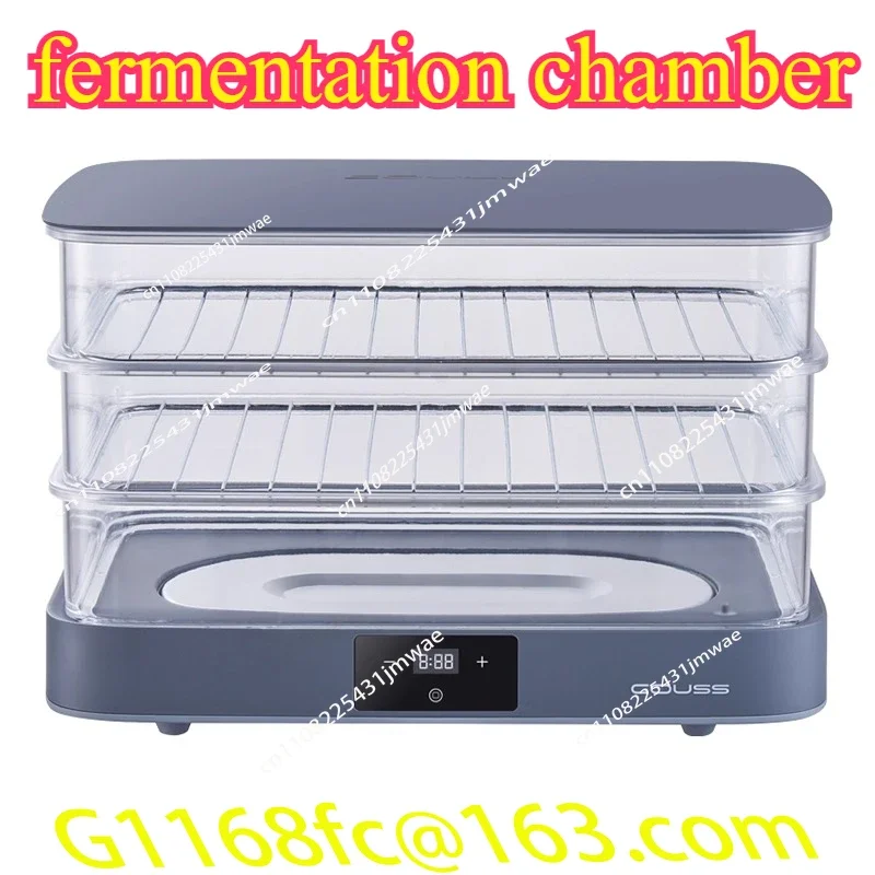 Household Bread Fermenter Multifunctional Automatic Small Baking Bread Yogurt Wake-up Box 40L Yogurt Fermenter Part