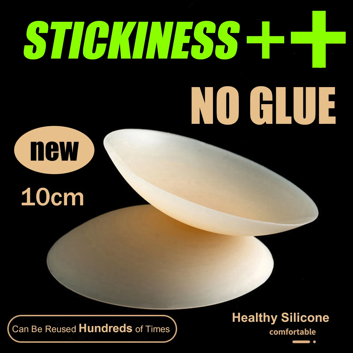 Novo mais pegajoso 10cm nenhum traço sem cola pegajoso capa de mamilo mergulho sutiã invisível silicone nubra adesivos almofadas de mama pasties macio