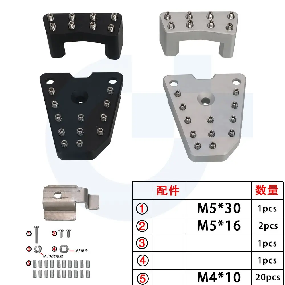 For Scrambler 1200 X 1200XC 1200XE Tiger 900 Rally Pro 2019-2025 Rear Brake Pedal Extension DualControl Brake Lever Tip System