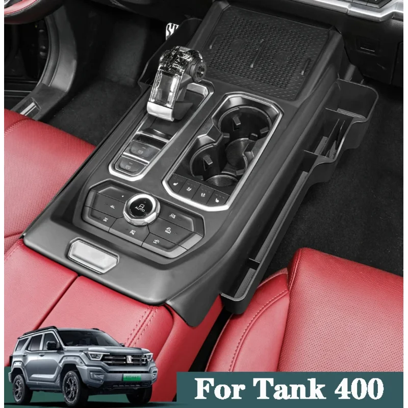 

For Great Wall Tank 400 TANK 400 Central Control Gear Storage Box Multifunctional Storage Box Interior Modification Supplies