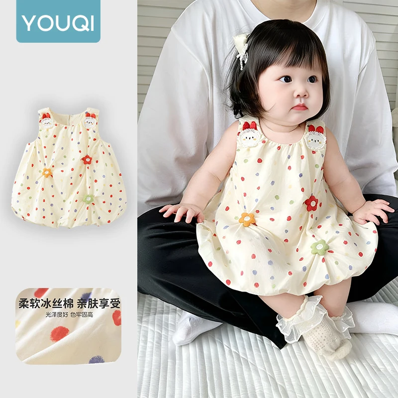 Youqi Girls' Dress2026New Summer Cute Floral Baby Girl Birthday Party Dress, Super Beautiful Princess Dress