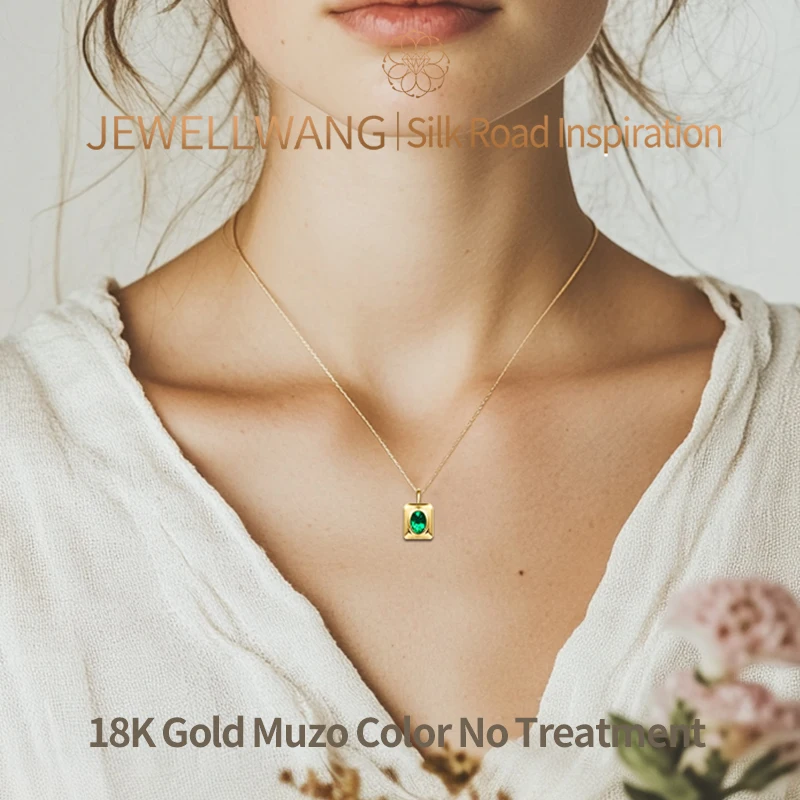 JEWELLWANG قلادة الزمرد المزروعة مع سلسلة خرز من الذهب الأصفر عيار 18 قيراط باللون الأخضر الحيوي تصميم فريد من نوعه حرفي مجوهرات راقية #1