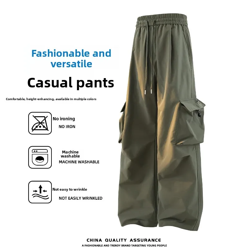 New Men's Casual Pants Workwear Outdoor Waterproof Hiking Pants Sports Pants for Teenagers