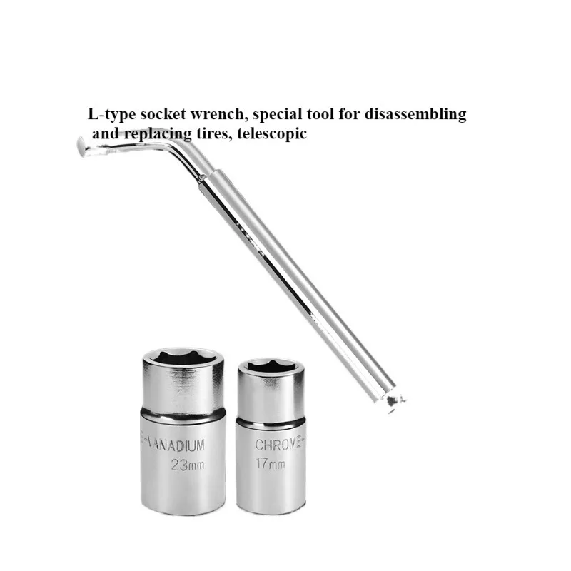 L-type socket wrench removal and tire change special tool telescopic 17/19/21/23 car maintenance lengthening labor saving