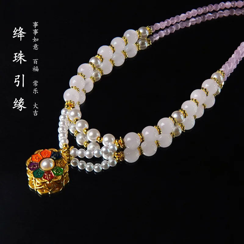 

Natural Pink Niche Enamel Clavicle Chain Sweet All-Matching Female Short Pearl Necklace