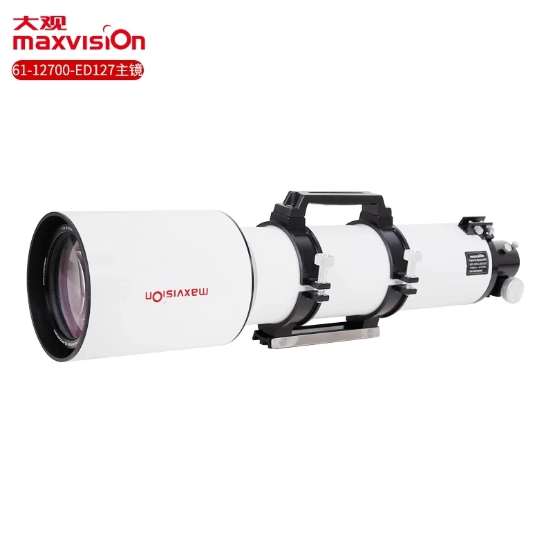 Maxvision ES 127mm ED/APO Triplet f/7.5 Japan Hoya FCD-1 Air