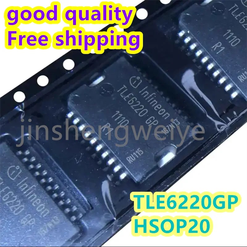 

1~10PCS Fast shipping TLE6220GP TLE62206P TLE6220 Automotive Computer Board Vulnerable Chip HSOP20 Good quality stock