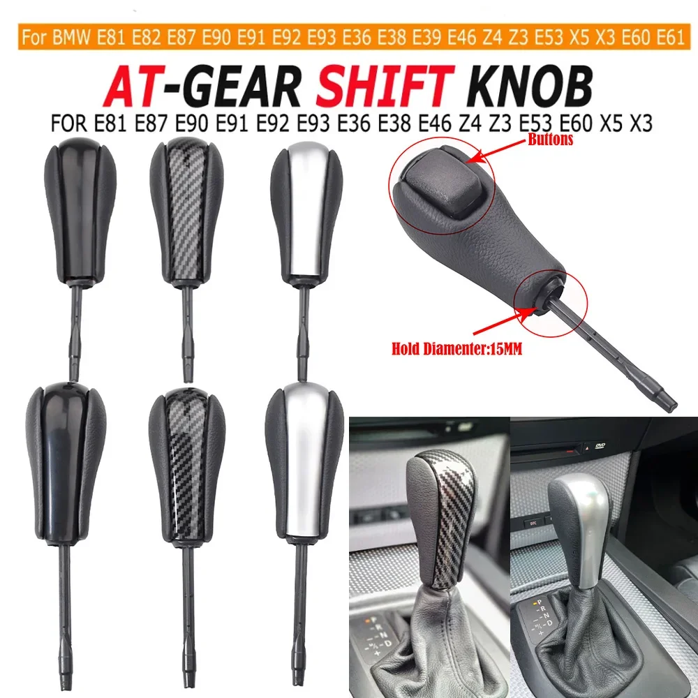 Car Short Long Stick Automatic Vehicle Gear Shift Knob For BMW 1 3 5 7 Series E39 E46 E53 E60 E61 E83 E81 E82 E87 E90 E91 E92