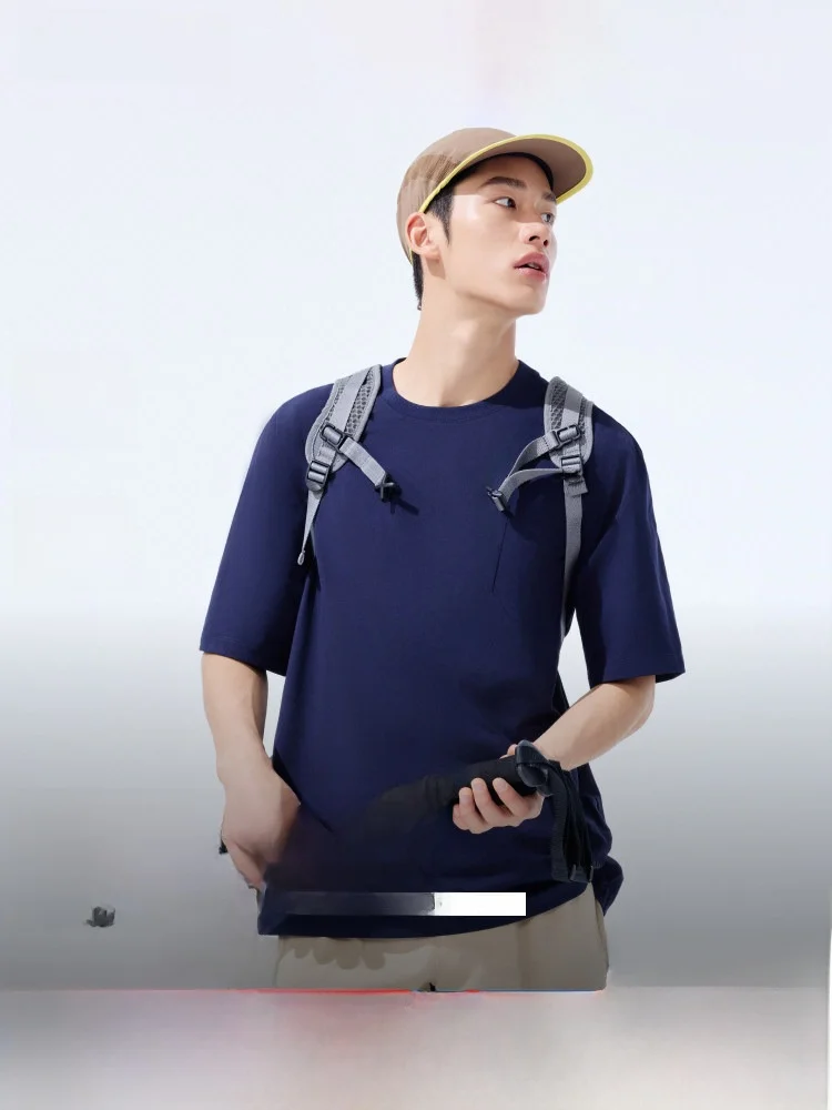 

Мужская спортивная футболка Bananain для тренировок: быстросохнущая, влагоотводящая, дышащая, для бега и фитнеса