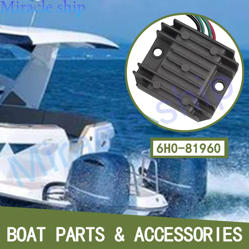 

6H0-81960 Регулятор выпрямителя в сборе для подвесного двигателя Yamaha 2T 50HP 75HP 80HP 85HP 90HP 115HP 6H0-81960-00 Заменяет лодочный двигатель
