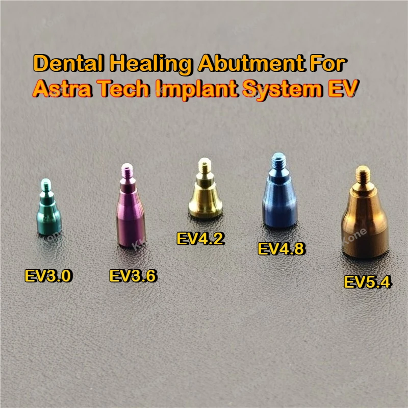 

10 шт. Новые формирователи десны для имплантатов Astra Tech (системы EV3.0 / 3.6 / 4.2 / 4.8 / 5.4), аксессуары для стоматологических клиник