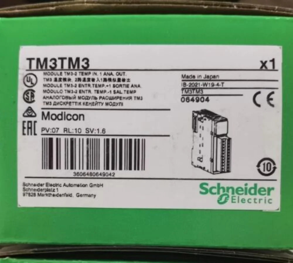 

IPC New Schneider TM3TM3 TM3 TM3 PLC Module In Box Expedited Shipping