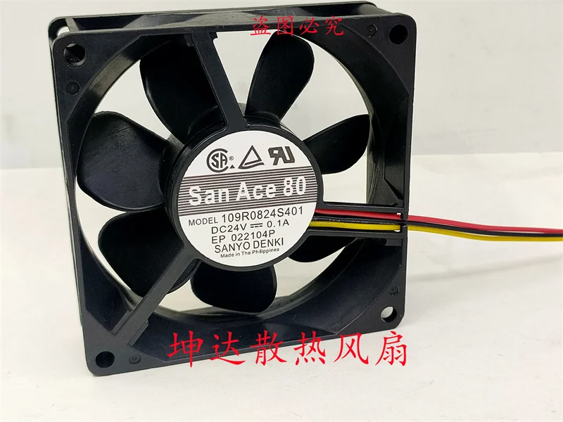 

Sanyo Denki 109R0824S401 DC 24V 0.1A 80x80x25mm 3-Wire Server Cooling Fan