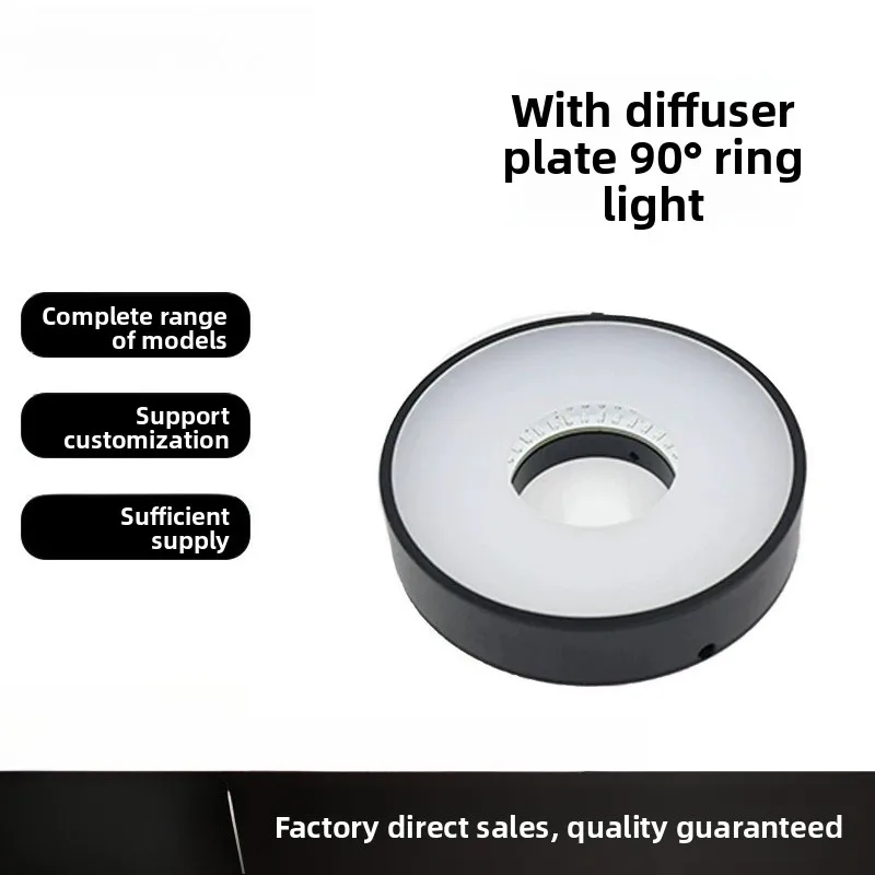 90° Machine Vision Ring Light with Diffuser Plate – CCD Inspection LED Illuminator for Microscope & Automated Visual Inspection
