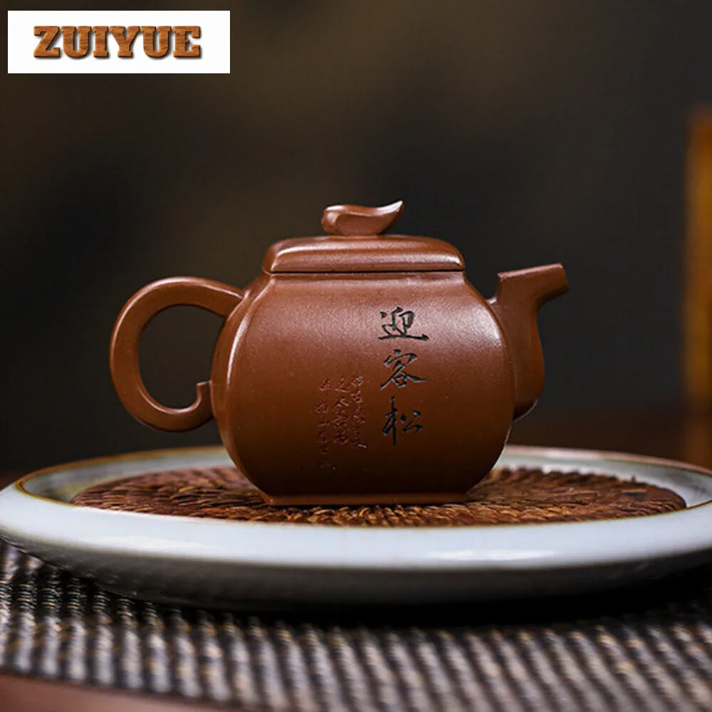 160ML Vintage Yixing Purple Clay Teapots Handmade Pot Raw Ore Purple  Mud Kettle with Infuser Zisha Tea Set Teaware Decoration