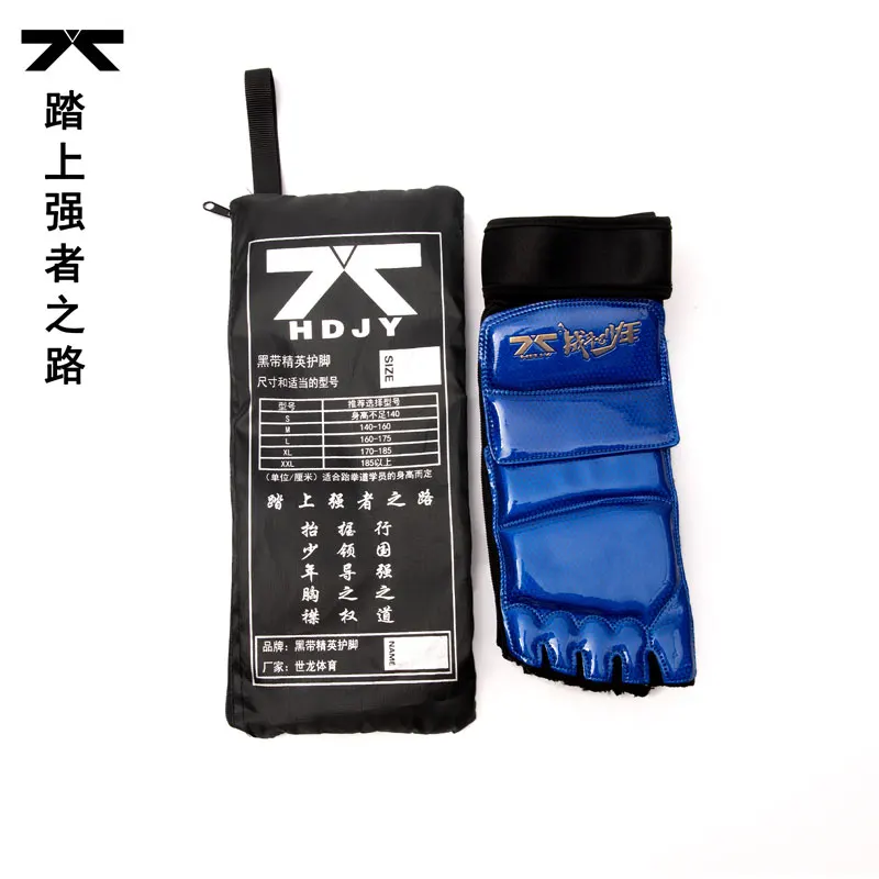 Taekwondo Gloves Foot Protective Cover Protector WTF Adult Children Actual Combat Training Foot Guard Hand Kickboxing Equipment