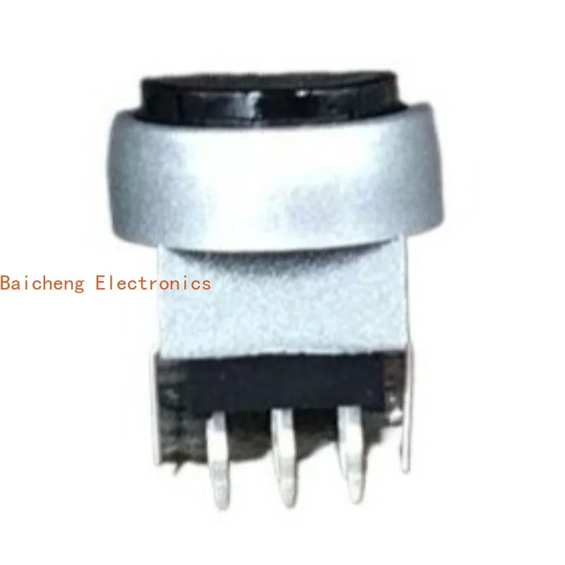 10PCS Light touch button with red and white lights, self-locking button switch with lock power supply, 8-pin circular