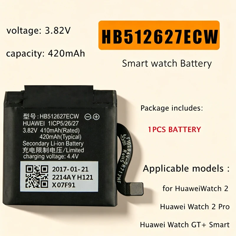 HB512627ECW Watch Battery 420mAh Li-lon Batteries for Huawei Watch 2/Watch 2 Pro/Watch GT+Smart