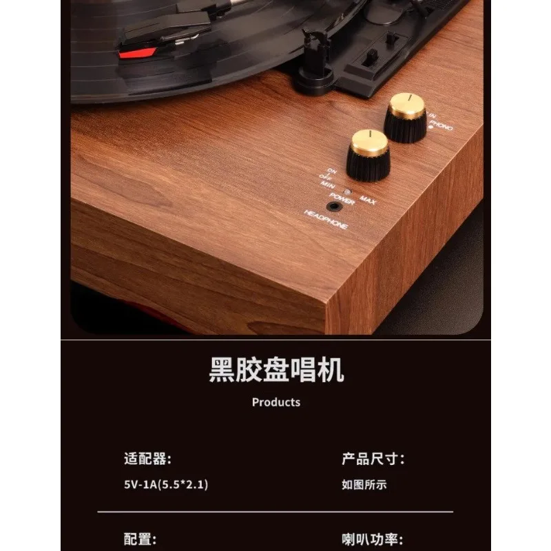 

Suitable for Vinyl Record Record Player Accessories, Retro Phonograph, Living Room Stereo, Bluetooth Speaker, European Ornament.