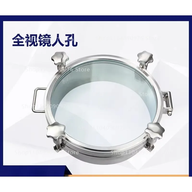 Sanitary Sight Glass Manhole Cover 304 Stainless Steel Welded Flange Hand Hole Cover