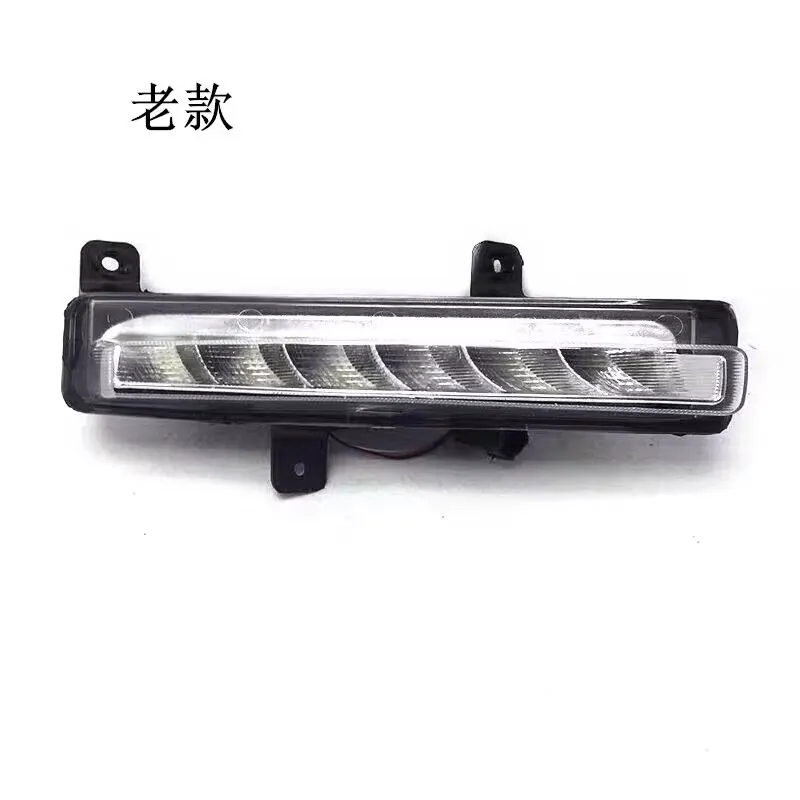 Car Front Bumper LED Fog Lamp Daytime Running Light For Chery Tiggo 8 2018 605000026AA