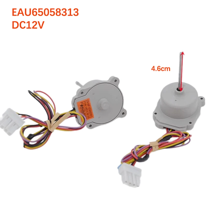 For LG For LG refrigerator DC motor fan ODM-056F-13 EAU65058313 DC12V replace refrigerator parts