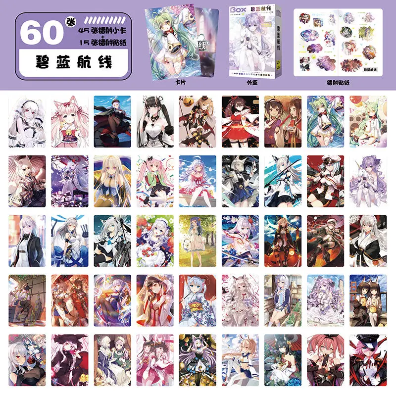 45Pcs/Set Azur Lane Anime HMS Cheshire IJNTaihō HMS Formidable Laser Small Card Lomo LOMO Card HD Photocard Fans Collection Gift