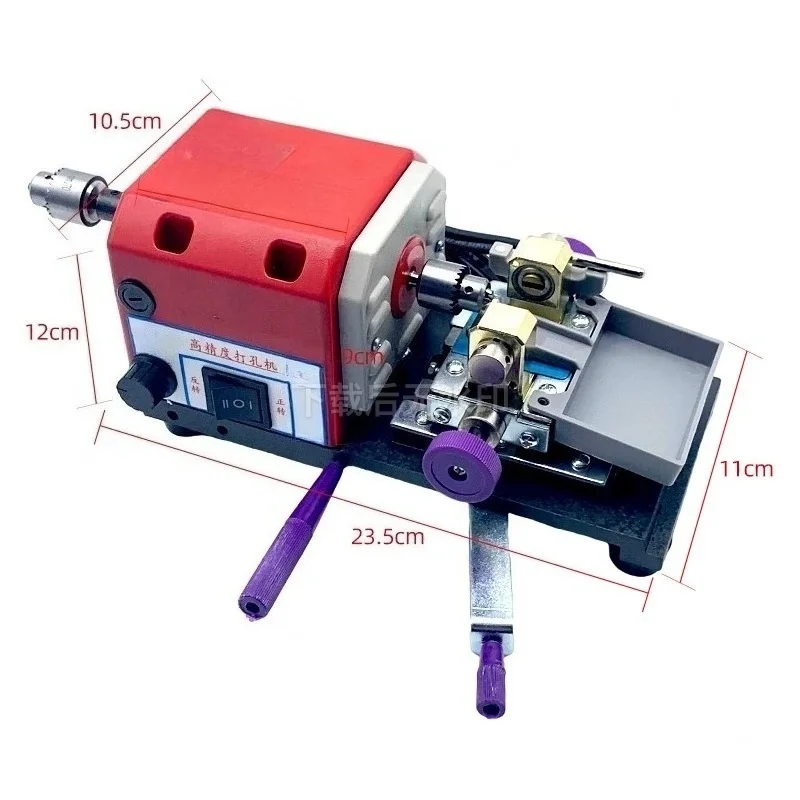 Mini Electric Pearl Drilling Machine DIY Household Small Bead Punching Tool Round Bead Drilling Equipment for Jewelry Making