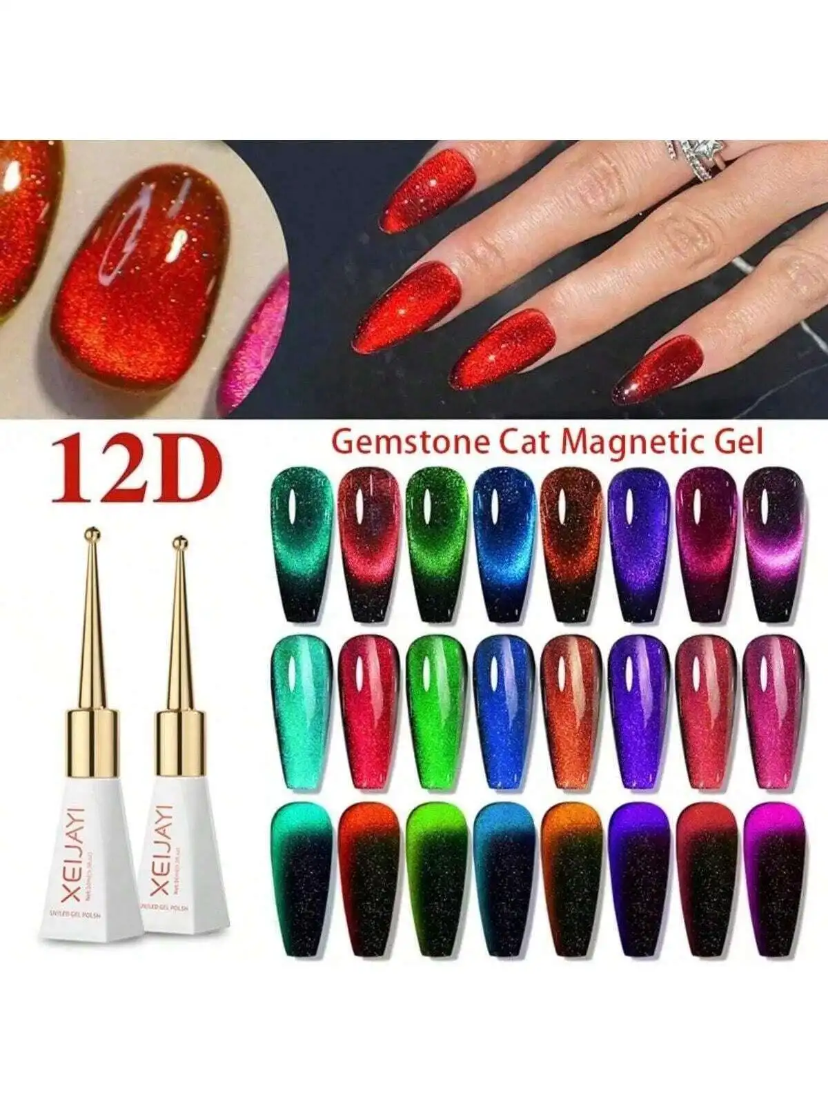 

XEIJAYI 8pcs 10ml Glitter Cat Eye Gel Nail Polish, 12D Cat Eye Effective Magnetic Gel UV LED Light Soak Off Nail Art Manicure