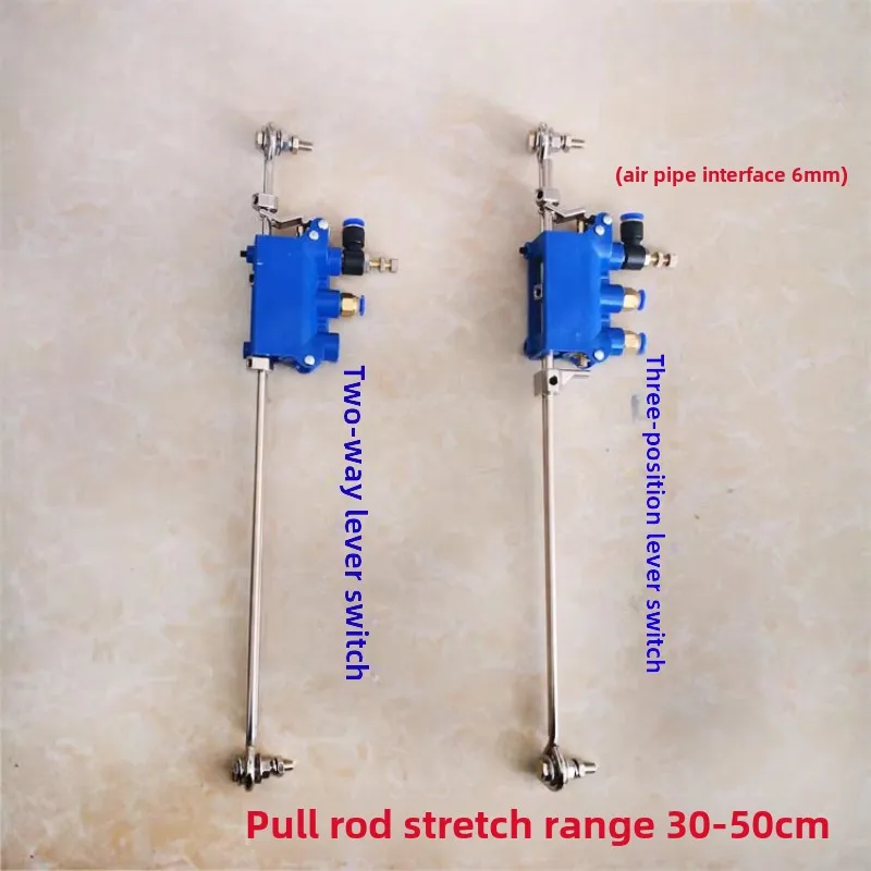 Automatic wire cutting two-two-way three-way foot pedal suction pneumatic pull rod switch gas