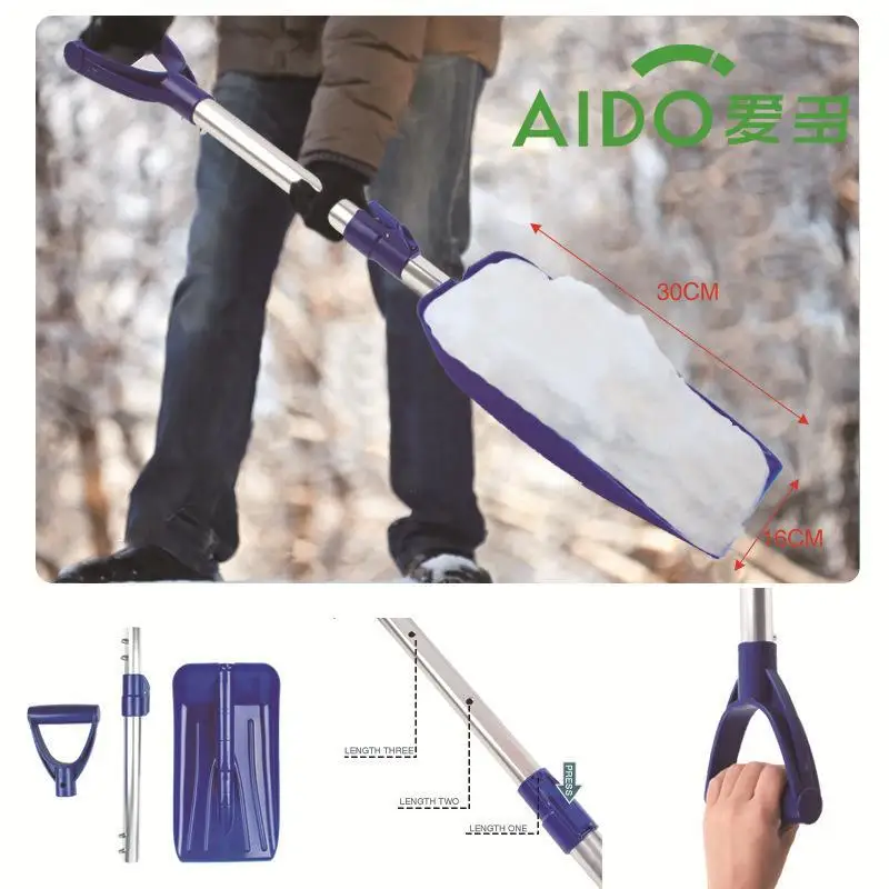 Car emergency winter set, snow shovel anti-skid board removal shovel, shovel set brush, shovel manufacturer