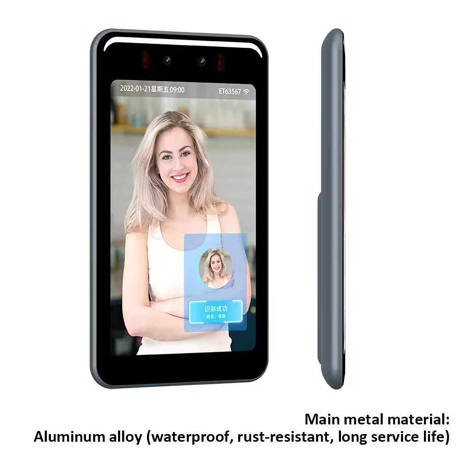 Tengda 8 Inch IP65 Waterproof Outdoor Terminal Biometric Access Control Machine With Face Recognition Time Attendance SDK