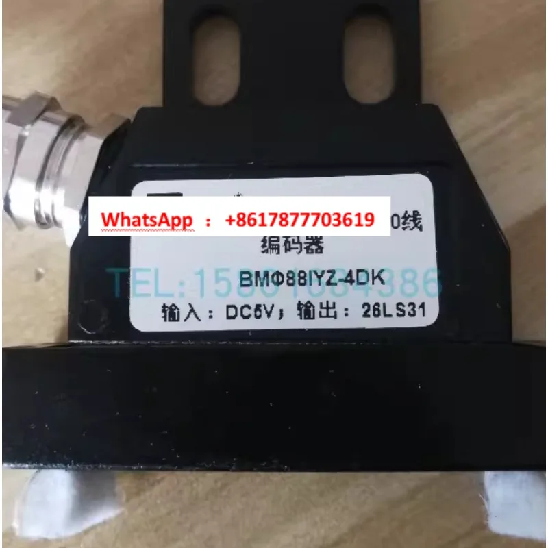 Magnetic ring encoder reading head TK36 GSK980TD BM85 BM88 BM105 BM130