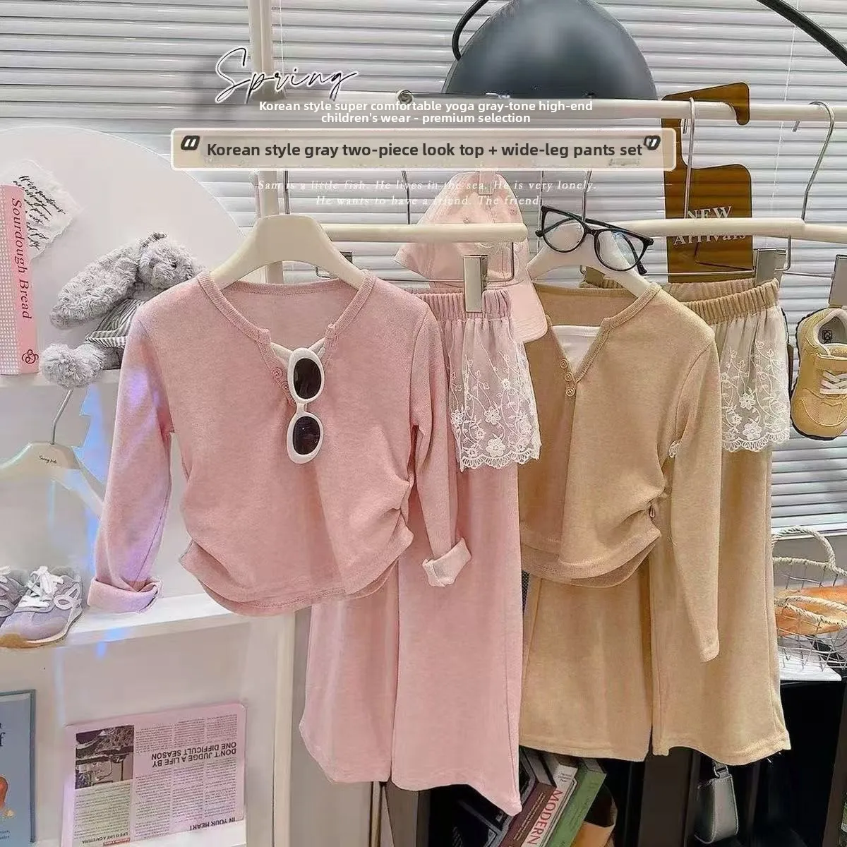 Girls' Solid-Colour Spring/Autumn Long-Sleeved Top and Trousers Casual Two-Piece Set, Trendy Outfit, Children's Fashion Apparel