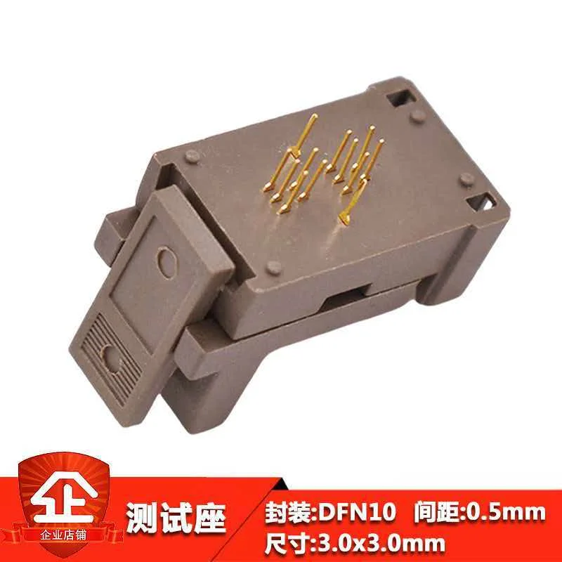 DFN10/DFN3X3-10L(0.5) Chip IC Burn-in Aging Test Programming Seat Spacing 0.5mm with Grounding